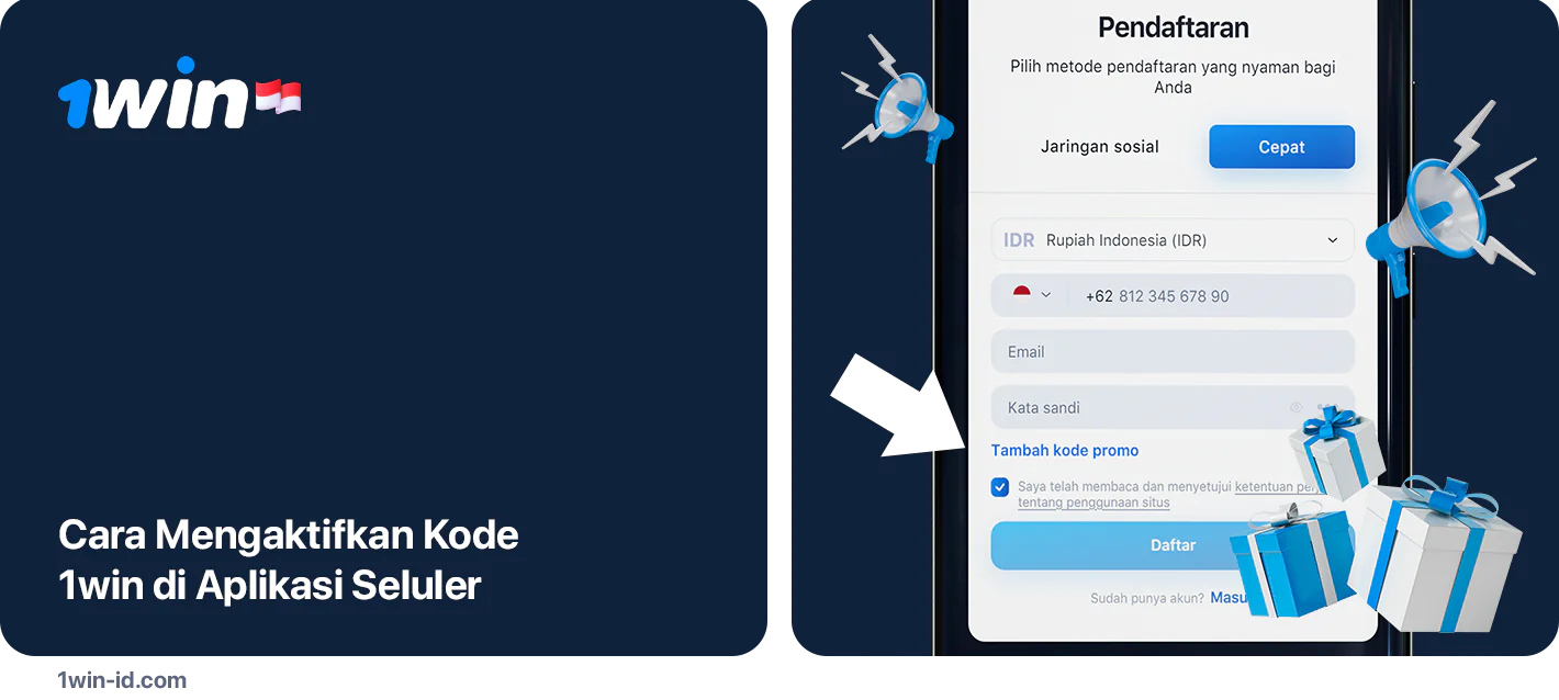 Tempat memasukkan Kode Promo 1Win di Aplikasi Seluler