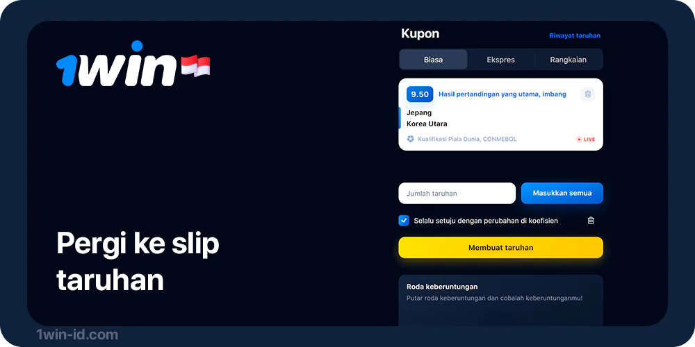 Buka slip taruhan dan masukkan jumlah taruhan - 1Win