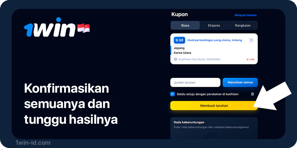 Selesaikan Taruhan Langsung di 1Win dengan mengklik tombol kuning besar di slip taruhan