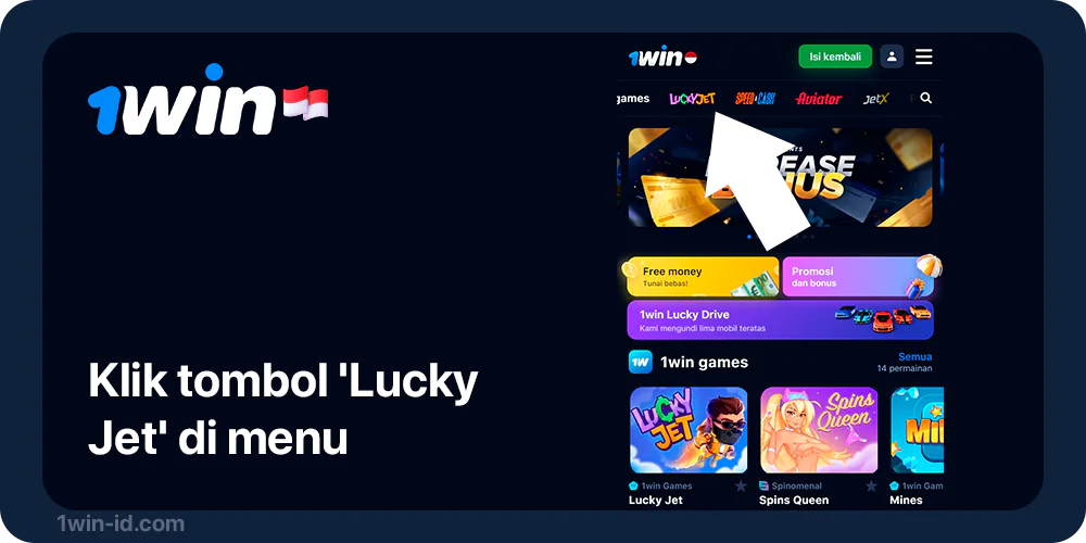 Klik 'Lucky Jet' pada Menu Utama 1Win