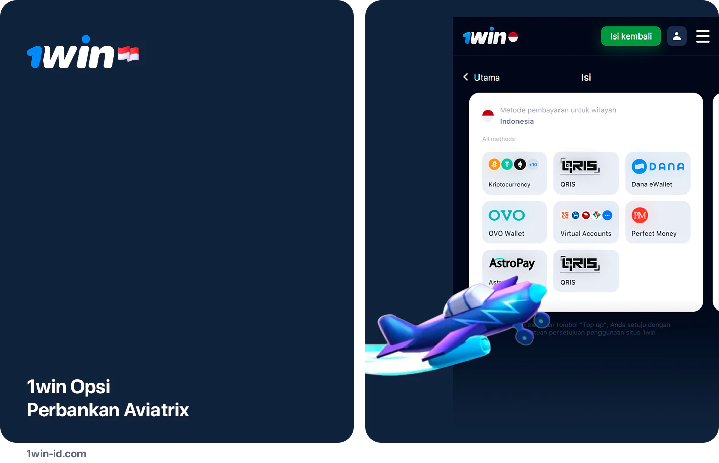 1Win Opsi Perbankan Aviatrix