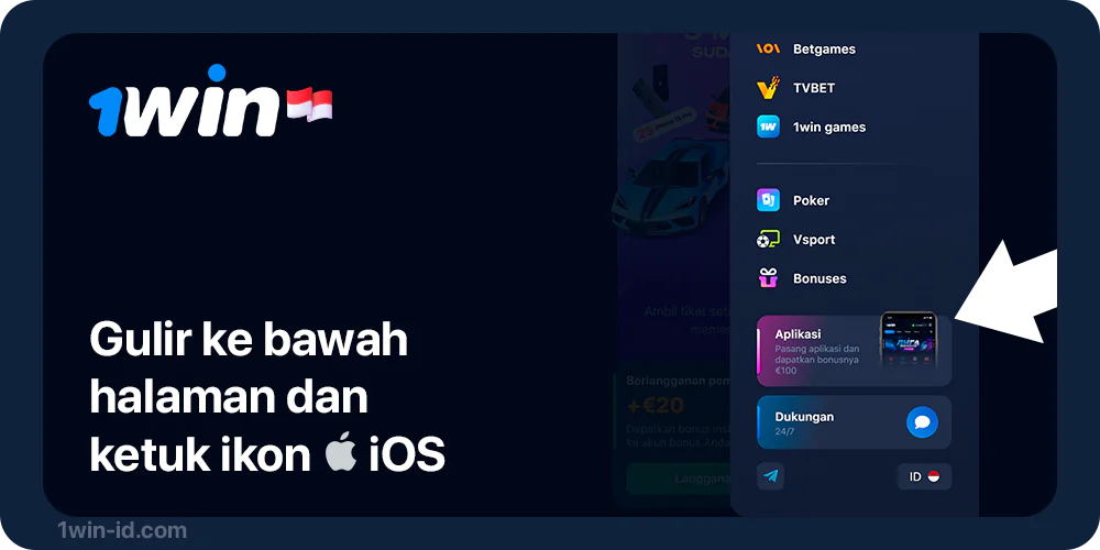 Klik Tombol Seluler iOS di bagian bawah - 1Win ID