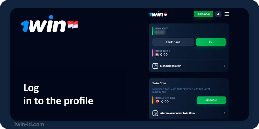 Open Profile of 1Win Indonesia
