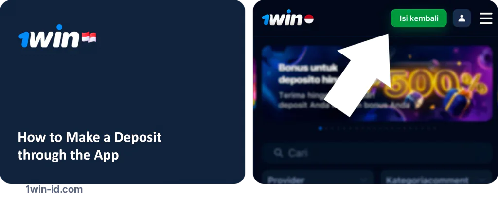 How to make a deposit using the 1Win App
