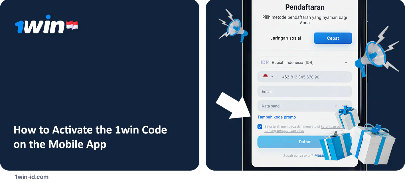 Where to enter 1Win Promo Code in Mobile App