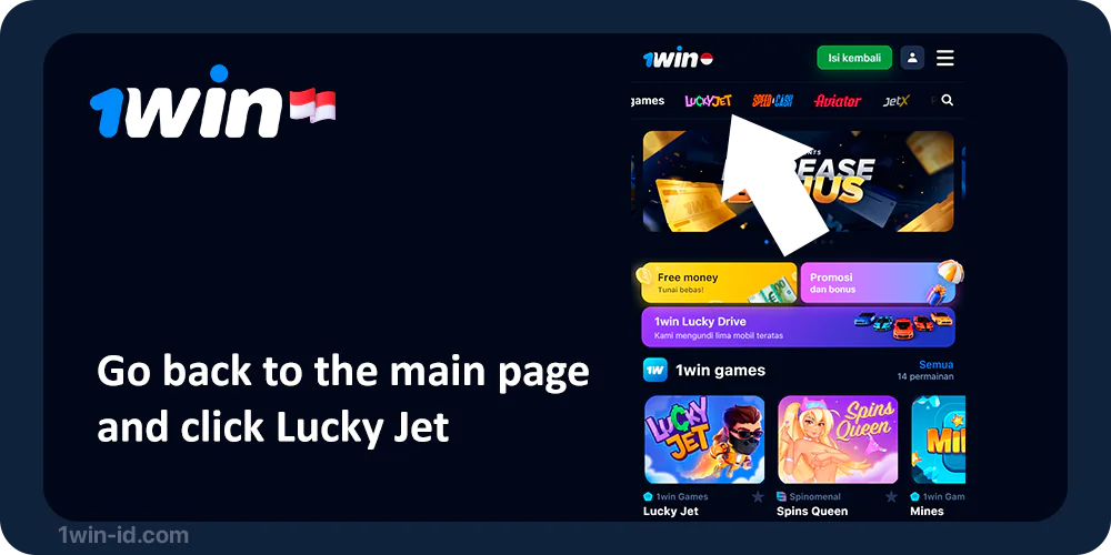 Click 'Lucky Jet' on the 1Win Main Menu