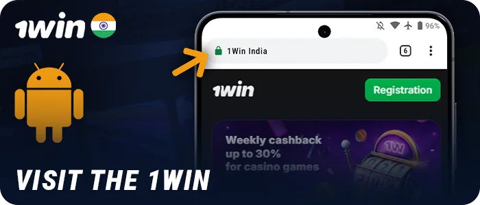 Visit the 1Win website via your Android mobile browser