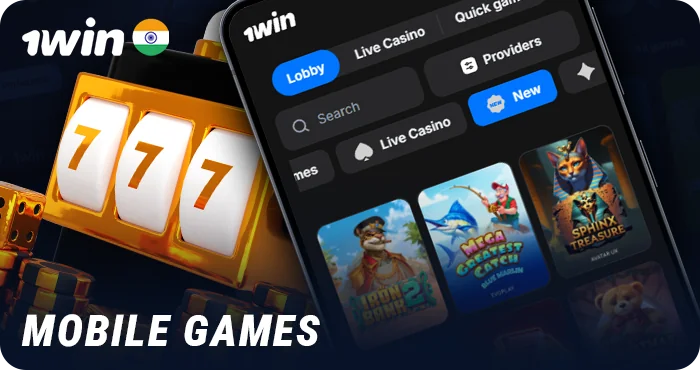 Play online slots in the 1Win app