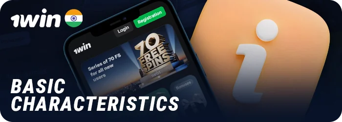 Details of the 1Win mobile app - important information