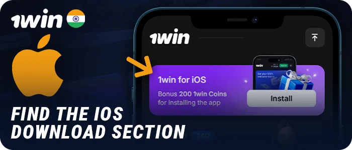 Find the section for downloading the 1Win app on iOS