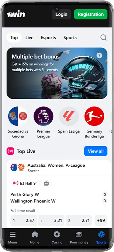 Screenshot of the betting section in 1Win app