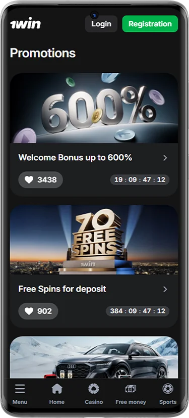 Bonus screen for players of 1Win app