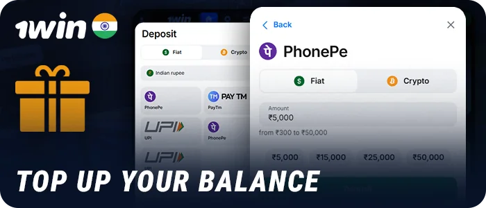 Make an INR deposit on the 1Win website before receiving the bonus