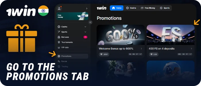 Select a bonus on the 1Win India website