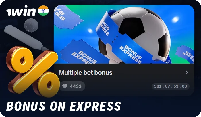Promotion for sports betting at 1Win - express bonus