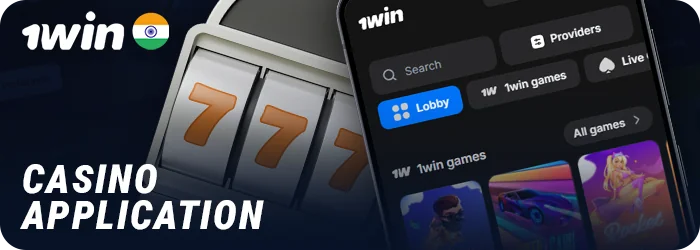Play at the casino via the 1Win mobile app