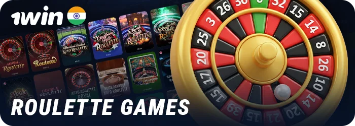 Roulette game at Indian online casino 1Win