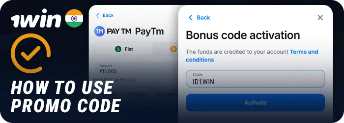 How to activate a promo code after registering at 1Win bookmaker