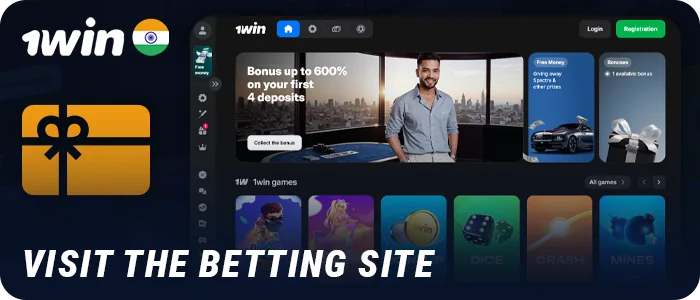 Visit the 1Win bookmaker to use the promo code
