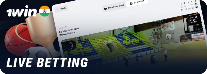 Place bets on live matches at 1Win India bookmaker