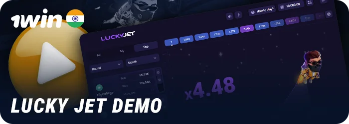 How does the demo mode work in Lucky Jet on the 1Win India website