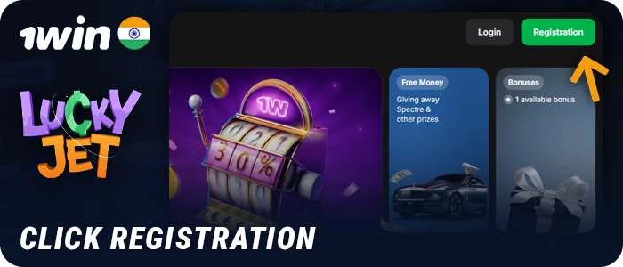 Click on the registration button at the top of the 1Win website