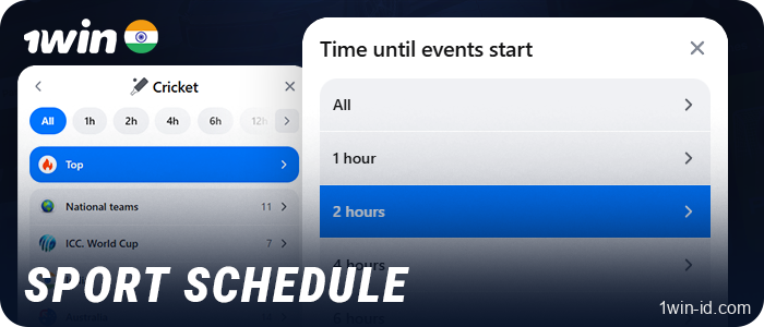 Sports match calendar on the 1Win website