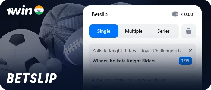 How betting coupons work at 1Win