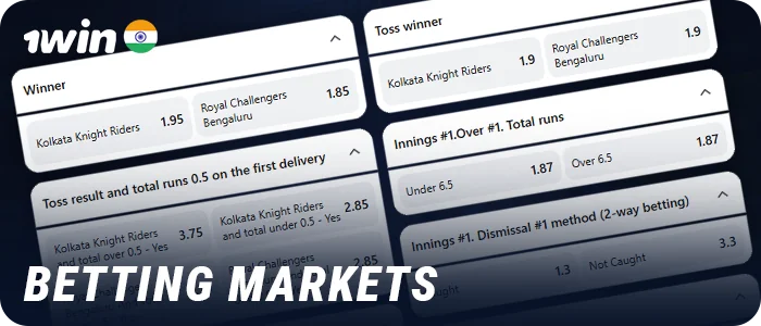 Match betting options at 1Win bookmaker