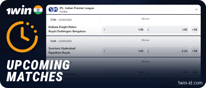 Betting on upcoming matches at 1Win India bookmaker