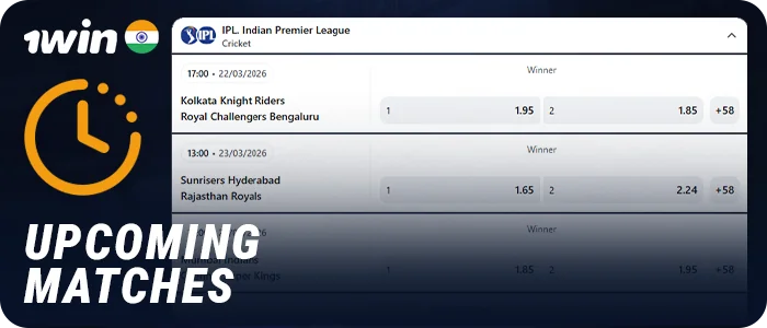 Betting on upcoming matches at 1Win India bookmaker