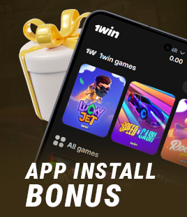 Get a bonus for installing the 1Win mobile app