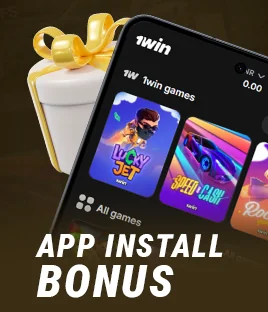 Get a bonus for installing the 1Win mobile app