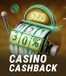 Get up to 30% cashback for playing at 1Win online casino