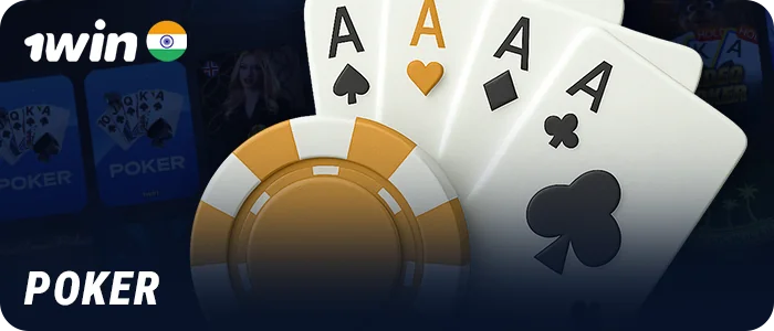 Poker at 1Win online casino - the best poker games
