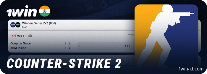 Counter Strike 2 matches on the 1Win betting site