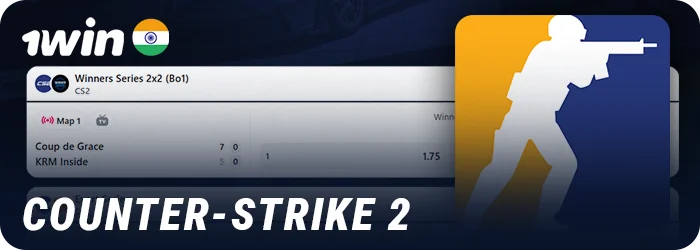 Counter Strike 2 matches on the 1Win betting site
