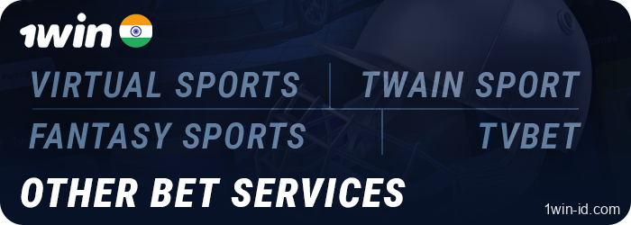 Other betting options on the 1Win website