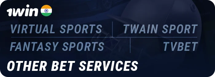 Other betting options on the 1Win website