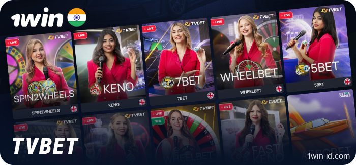 TVBet games for real money at 1Win