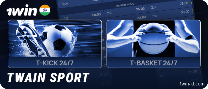 About Twain Sport for Indian users of 1Win