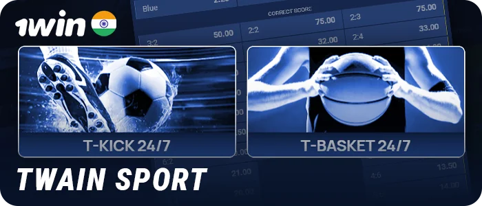 About Twain Sport for Indian users of 1Win