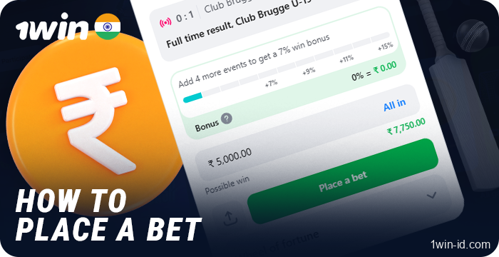 How to place your first sports bet on the 1Win website