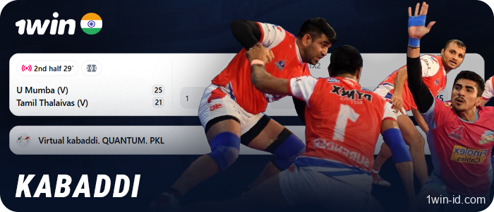 Kabaddi tournaments for betting on 1Win India
