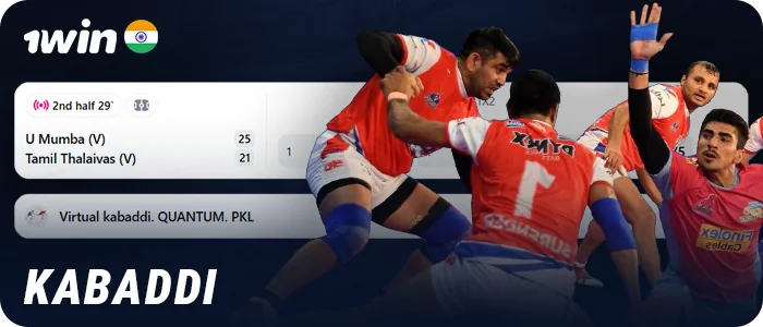 Kabaddi tournaments for betting on 1Win India