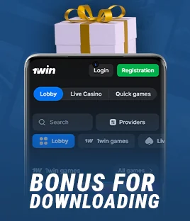 Get a bonus for downloading the 1Win app