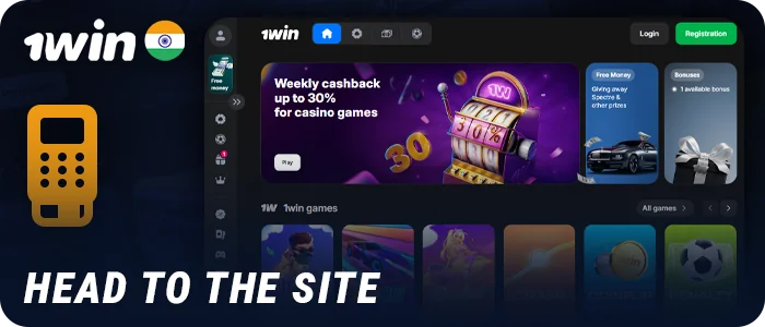 Go to the 1Win website to top up account in INR currency