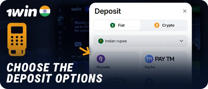 Select a deposit method at 1Win India