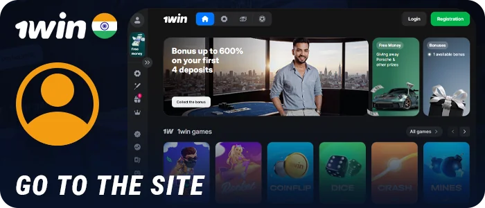 Open the 1Win website to register an account using the quick method